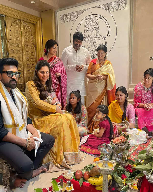 mega family