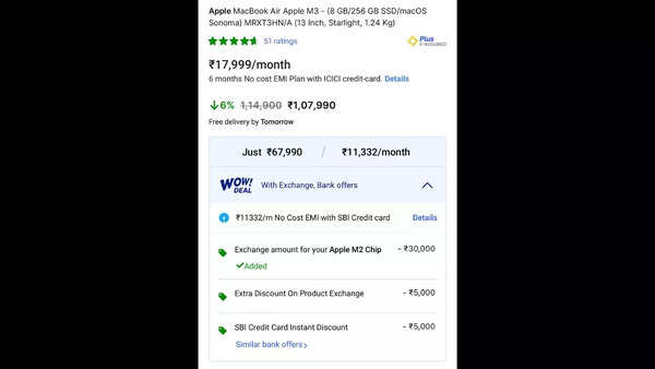 Apple MacBook Air M3 Flipkart deal