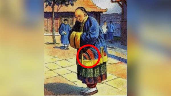Optical Illusion