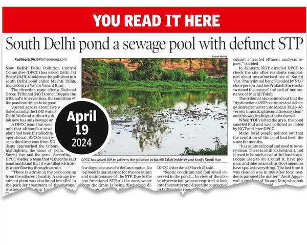NGT: NGT takes note of pollution in Smriti Van’s Machli Talab | Delhi ...
