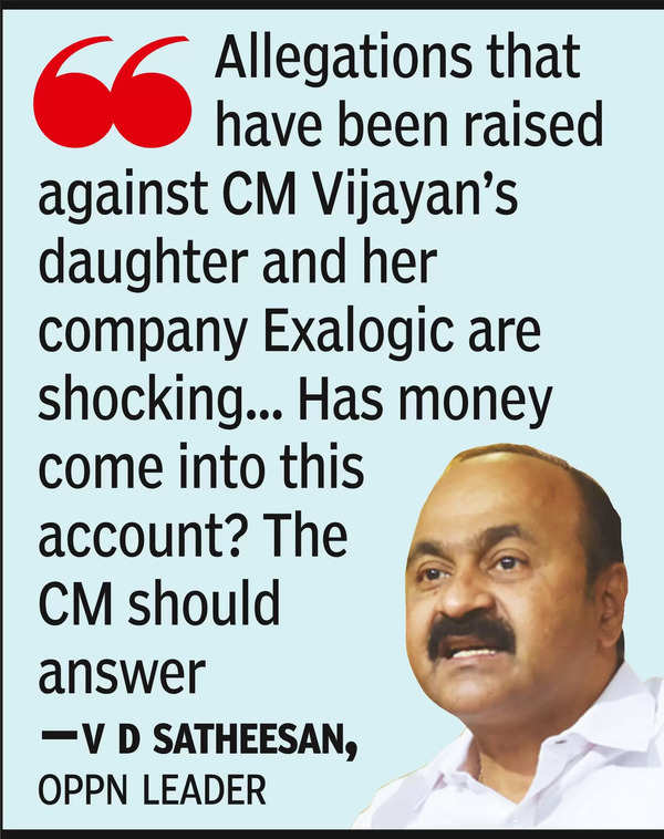 Exalogic Solutions: Exalogic Solutions Allegedly Received Crores from ...