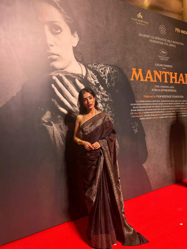 Priya Patil at the screening of Manthan.