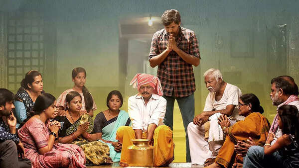 balagam