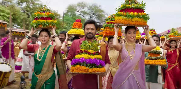 bathukamma song hindi