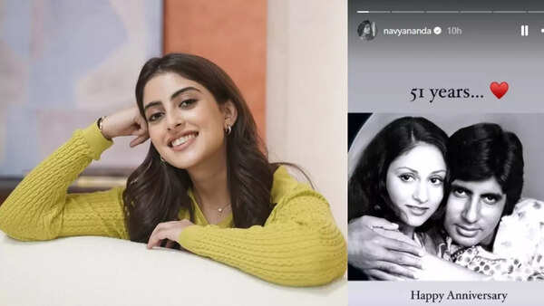navya (1)