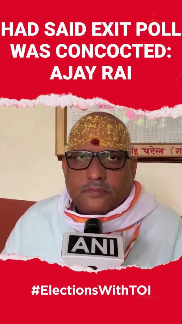 RLD planning to fight 12 seats in 2023 Lok Sabha elections, says ...