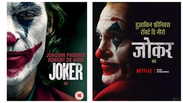 joker india