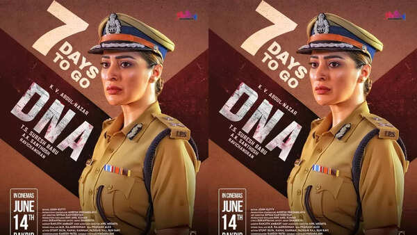 dna