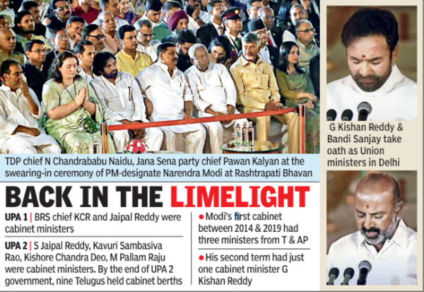 Cabinet ministers