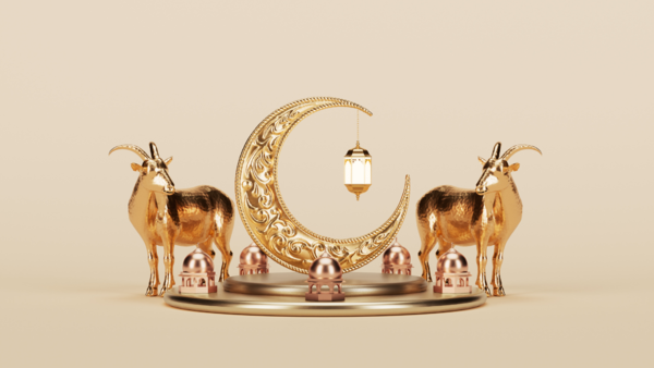 Eid-ul-Adha, Eid-Al-Adha