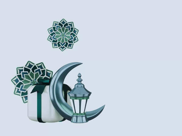 Eid al adha