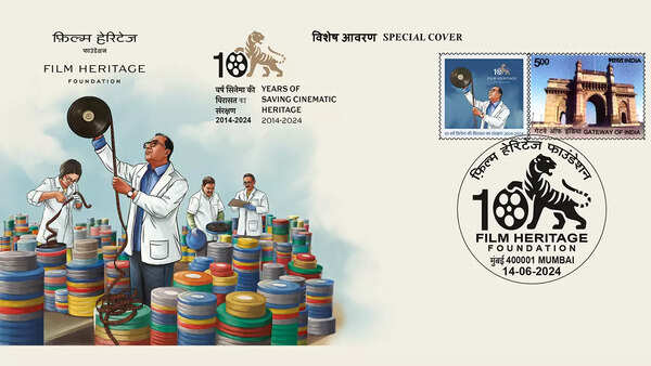 Film Heritage Foundation cover