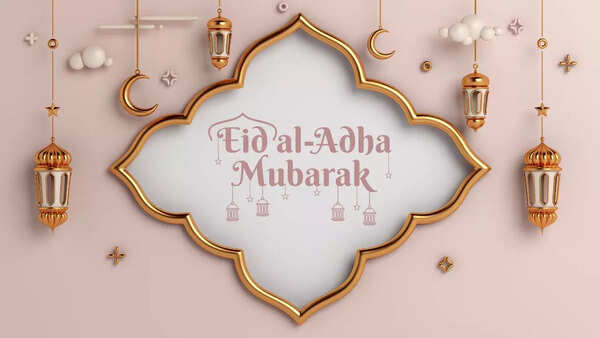 Best images to share on Eid Bakrid Mubarak card images
