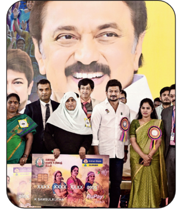 Note to cm m k stalin prepping for 2026 here s what s left on your to