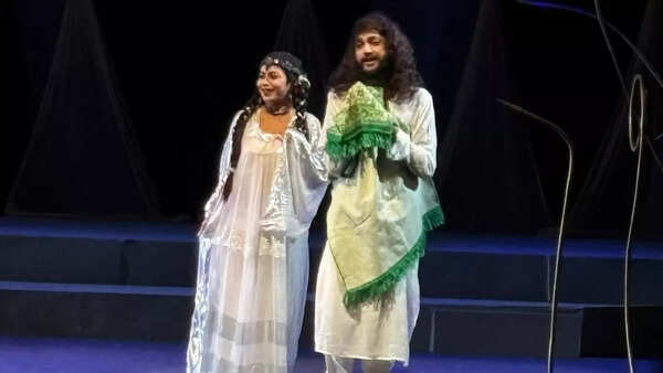 Laila and Qais