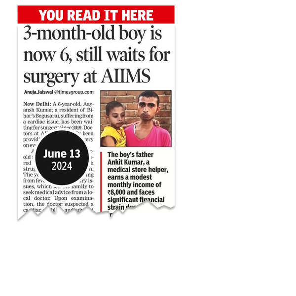 NHRC: NHRC Takes Note Of 6-Yr Wait For Cardiac Surgery At AIIMS | Delhi ...