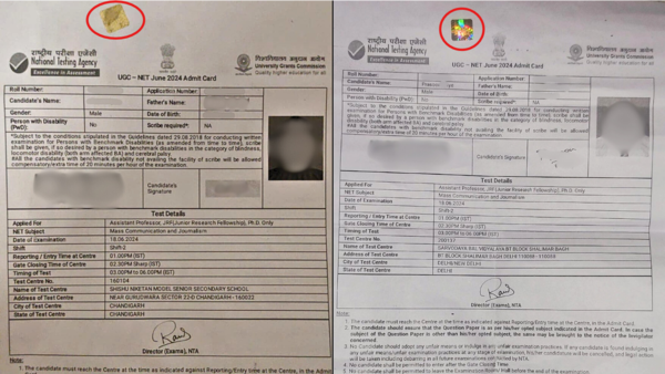 Candidates' admit cards with hologram after NET Exam