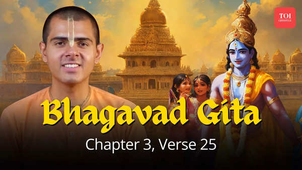 The Ultimate Guide To Being Sincere: Bhagavad Gita, Chapter 3, Verse 31