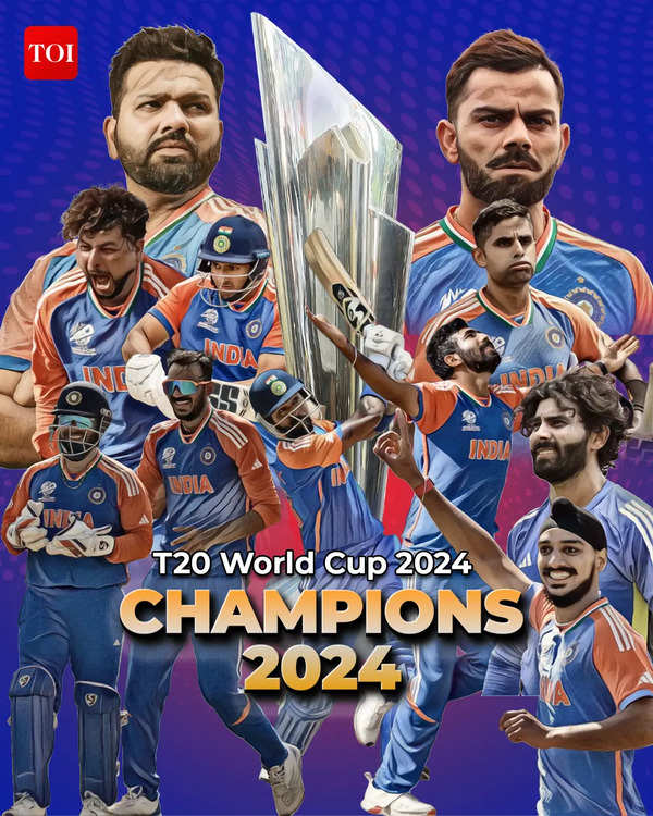 टीम इंडिया फाइनल