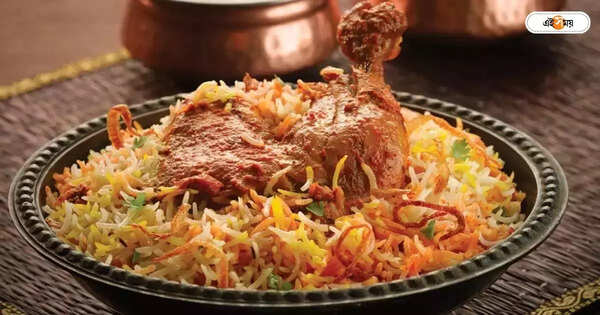 Hyderabadi Biryani