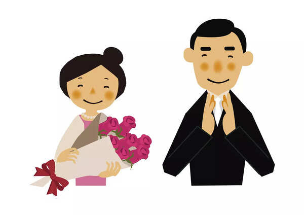 iStock-1197683482