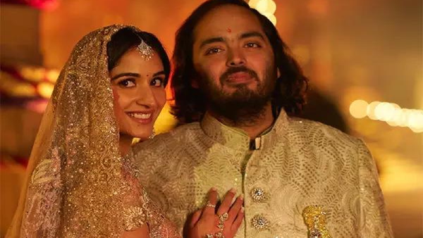Anant Ambani Wedding