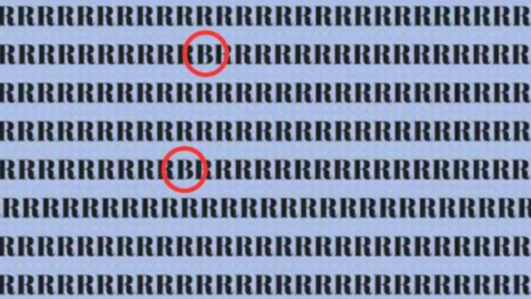 Optical Illusion