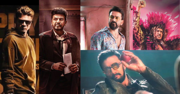 Posters of upcoming films in KFI