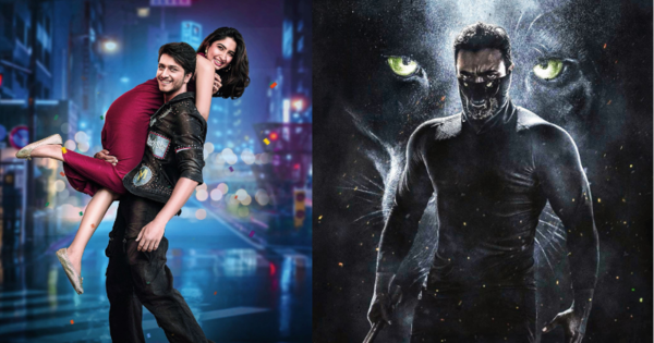 Upcoming movies