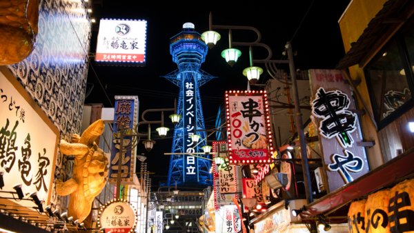 japan (2)