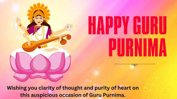 2024 Guru Purnima