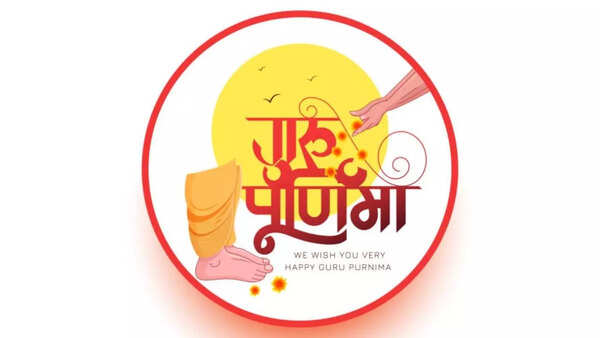 Guru Purnima Greetings