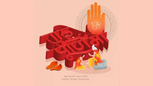 Guru Purnima Cards