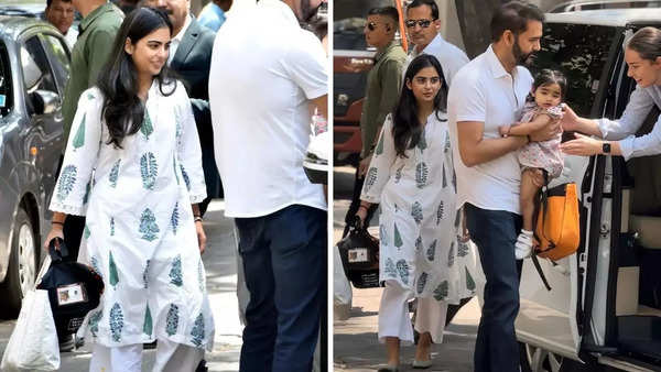 Isha Ambani's husband Anand Piramal's education qualification, net ...