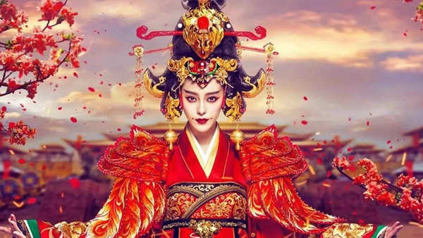 empress wu 2