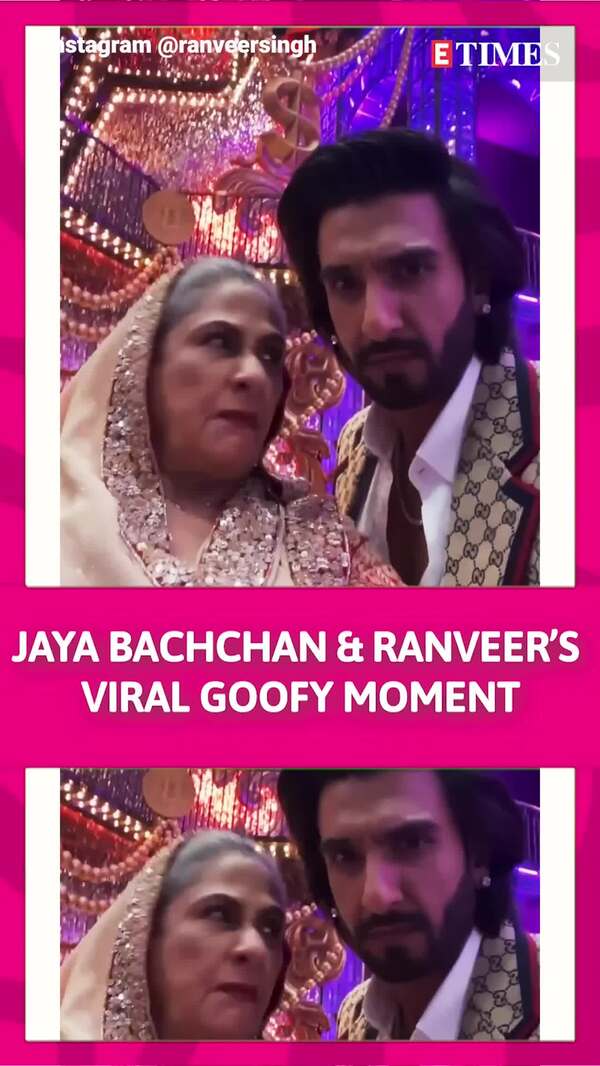 Pakistani actress Rida Isfahani’s MMS clip was leaked by her then ...