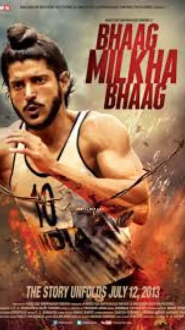 భాగ్ మిల్కా భాగ్