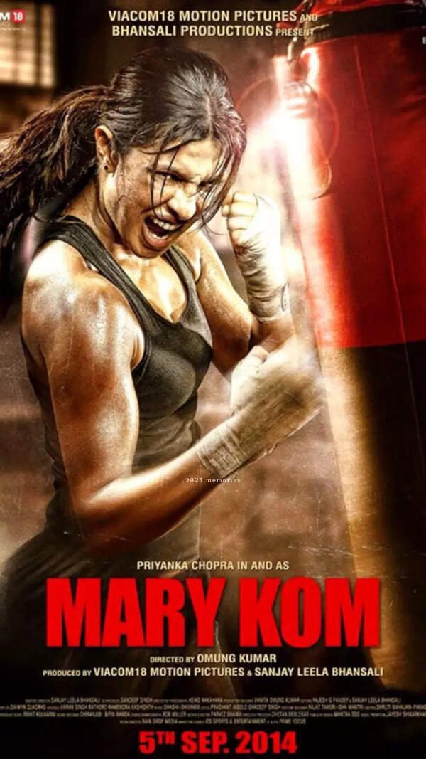 మేరీ కోమ్