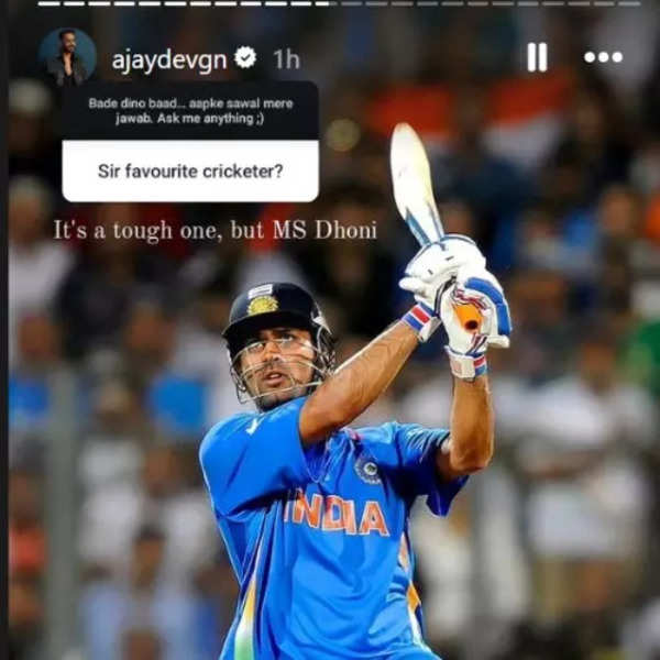 dhoni