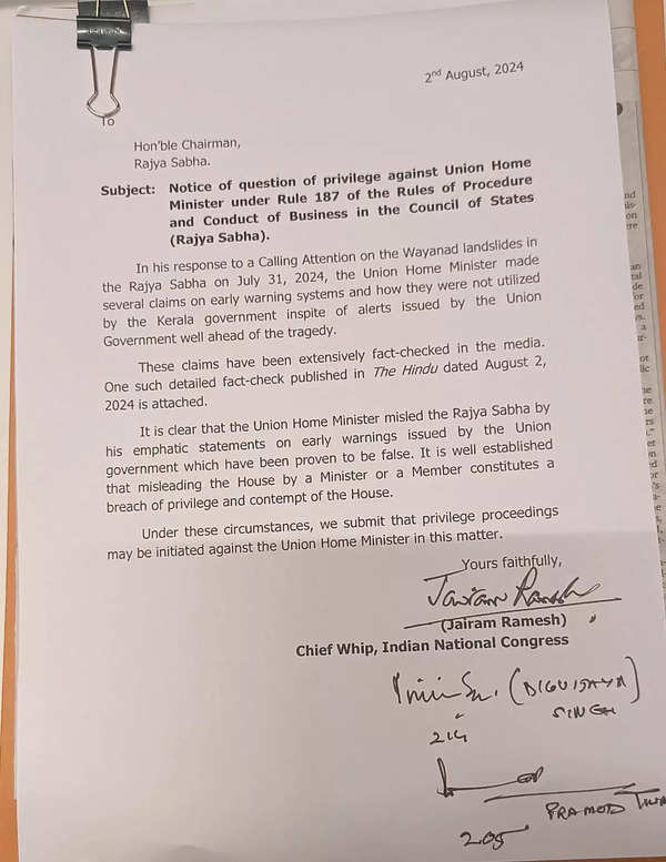 Jairam Ramesh's letter to Rajya Sabha chairman.