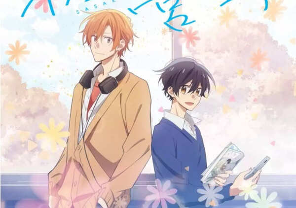 Sasaki and Miyano