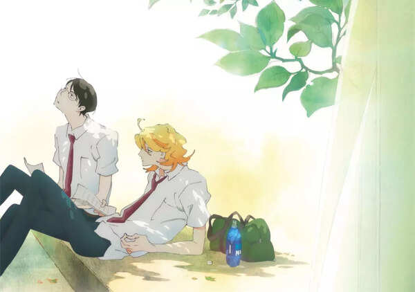 Doukyuusei