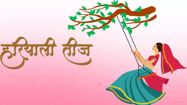 Happy Hariyali Teej 2024: Top 50 Wishes, Messages, and Quotes to Share ...