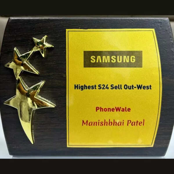 PhoneWale
