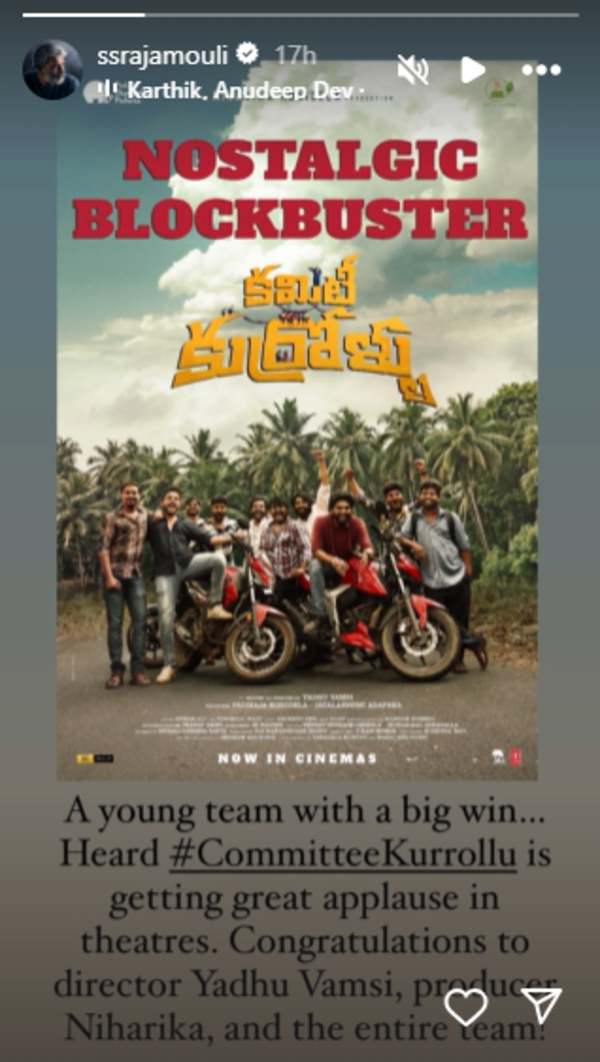 SS Rajamouli IG story