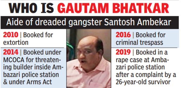 Gautam bhatkar