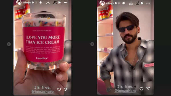 సోనామిడ్