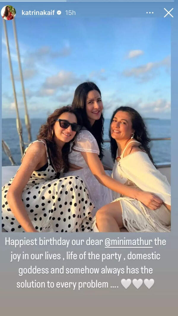 కత్రినా