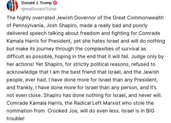 Trump's post regarding Josh Shapiro on Truth Social