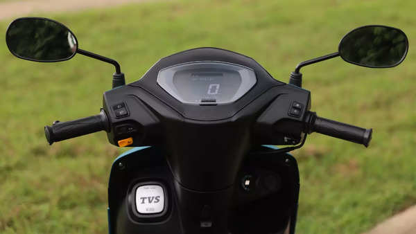 TVS Jupiter 110